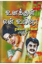 Local cover image