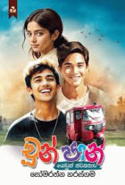 Local cover image